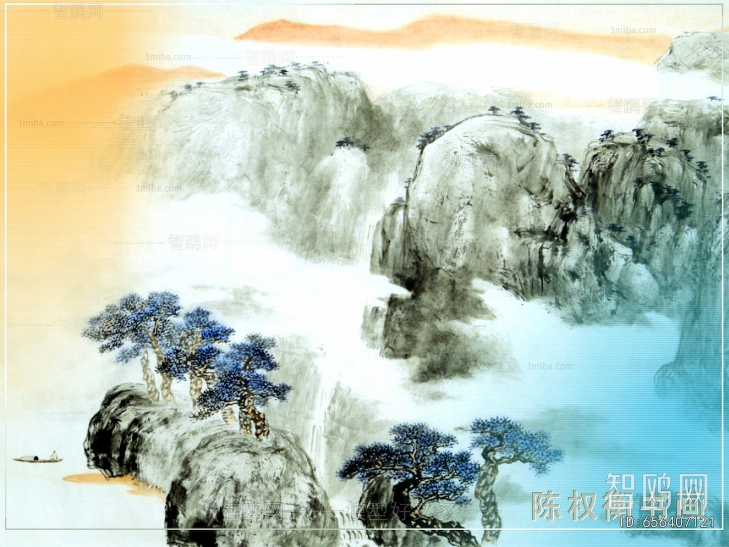 Chinese Style Painting