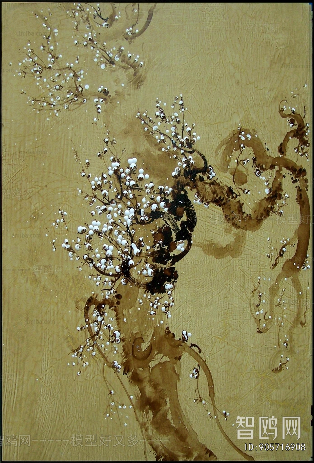 Chinese Style Painting