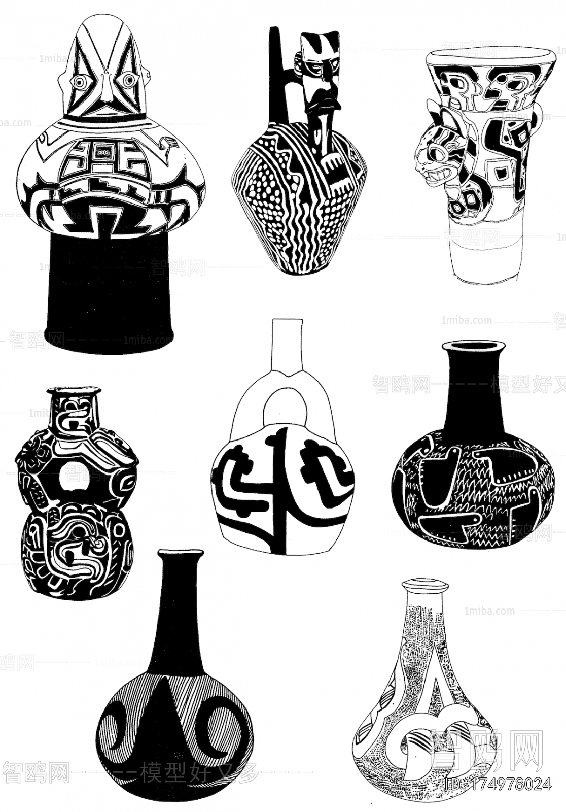 Bump Black And White