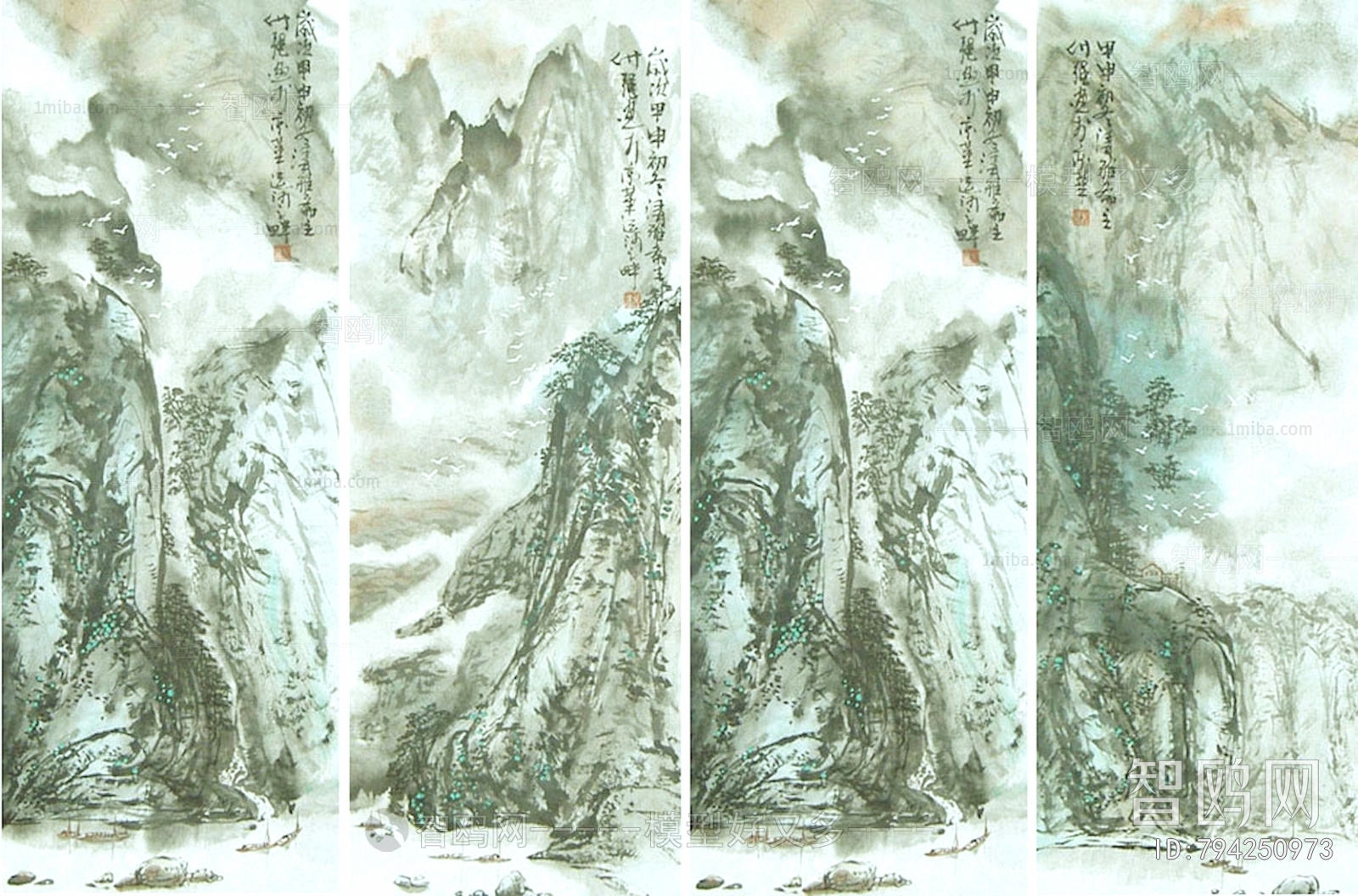 Chinese Style Painting