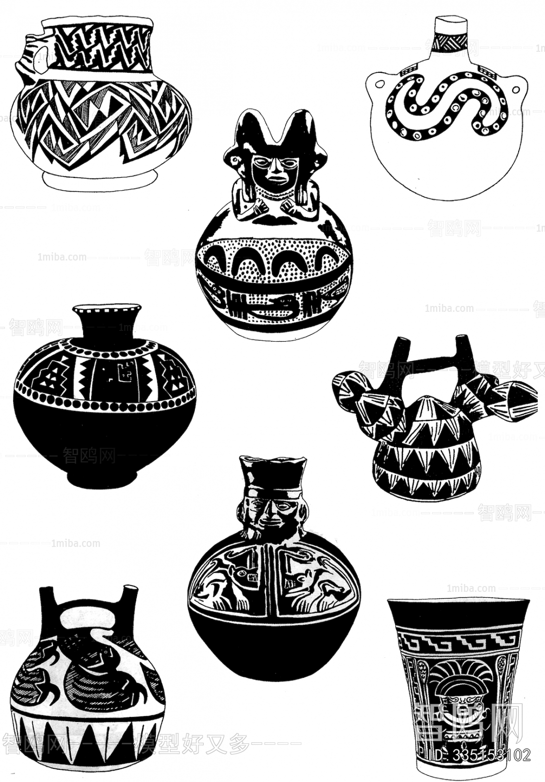 Bump Black And White