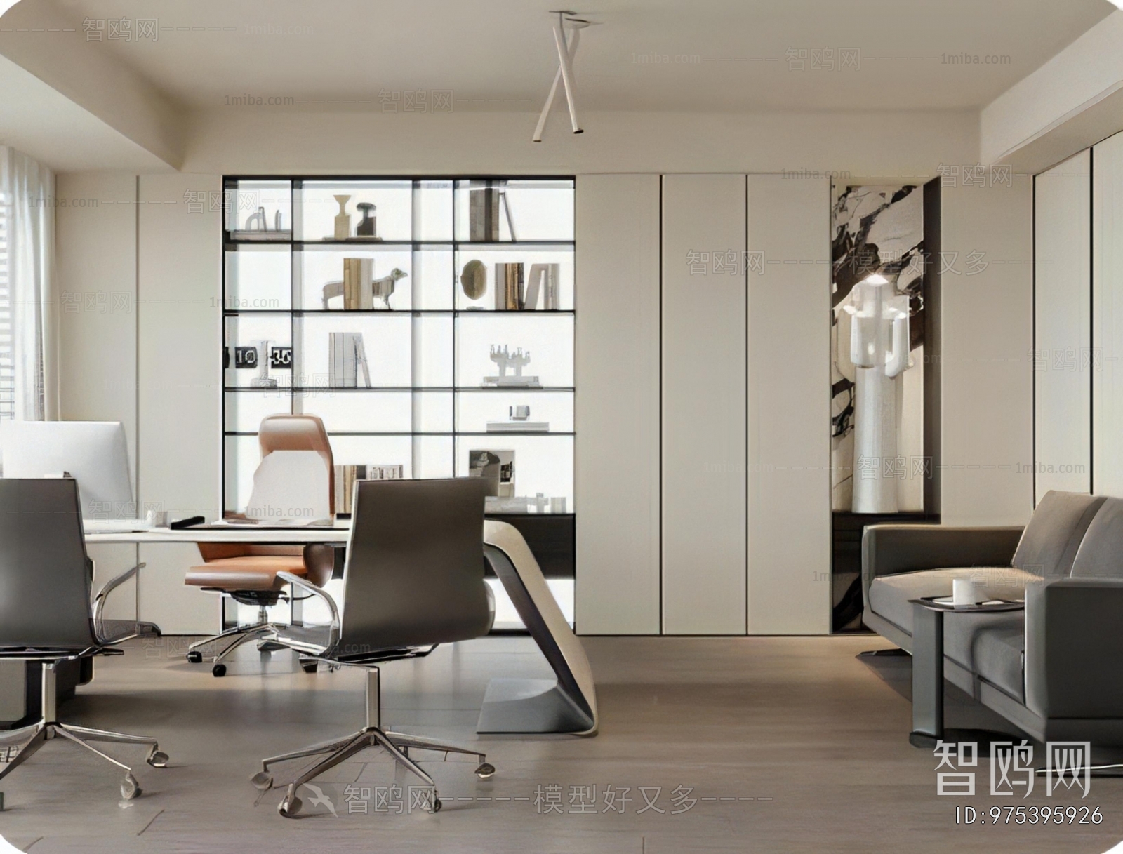 Modern Manager's Office