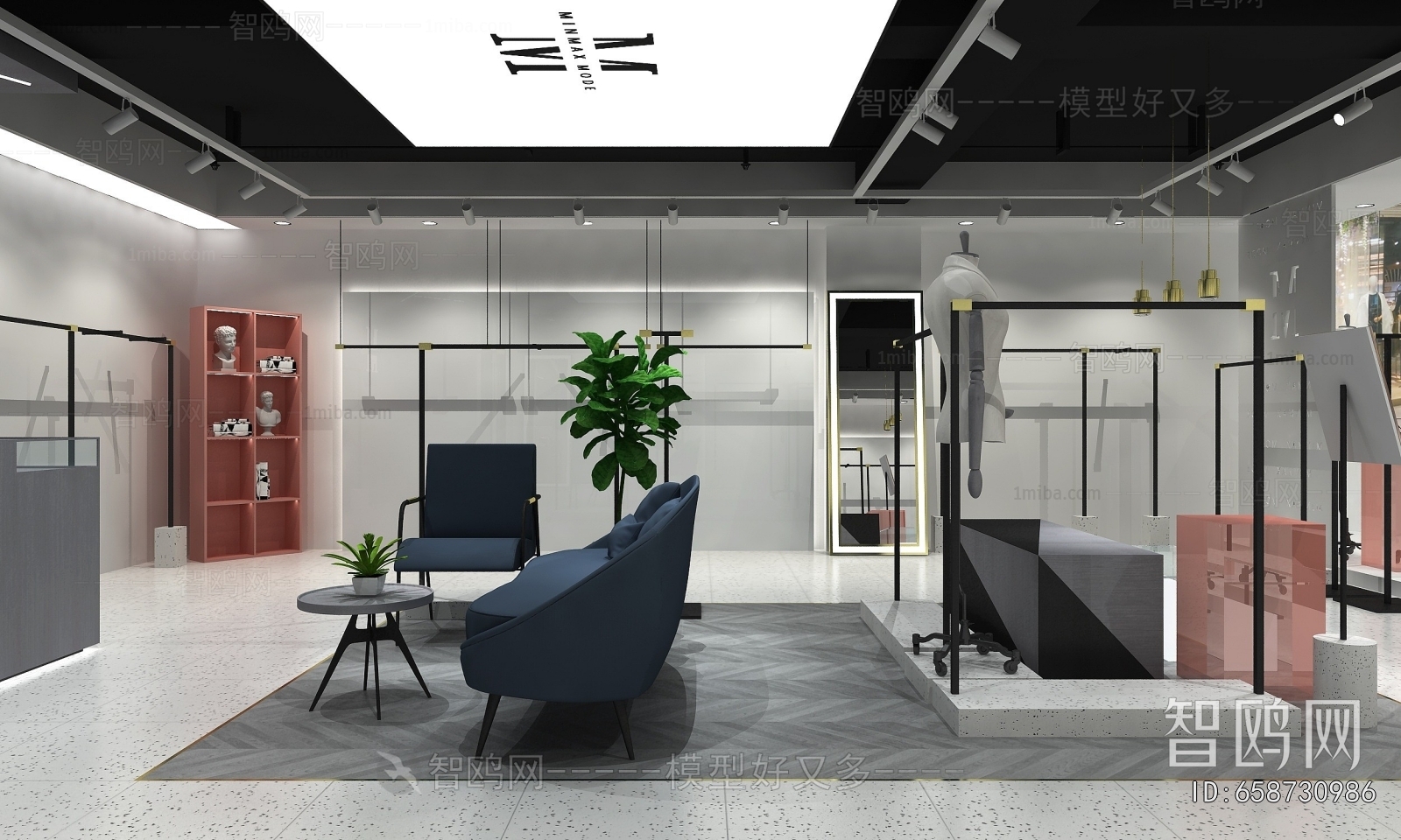 Modern Clothing Store