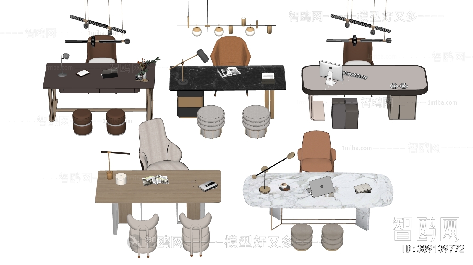 Modern Computer Desk And Chair