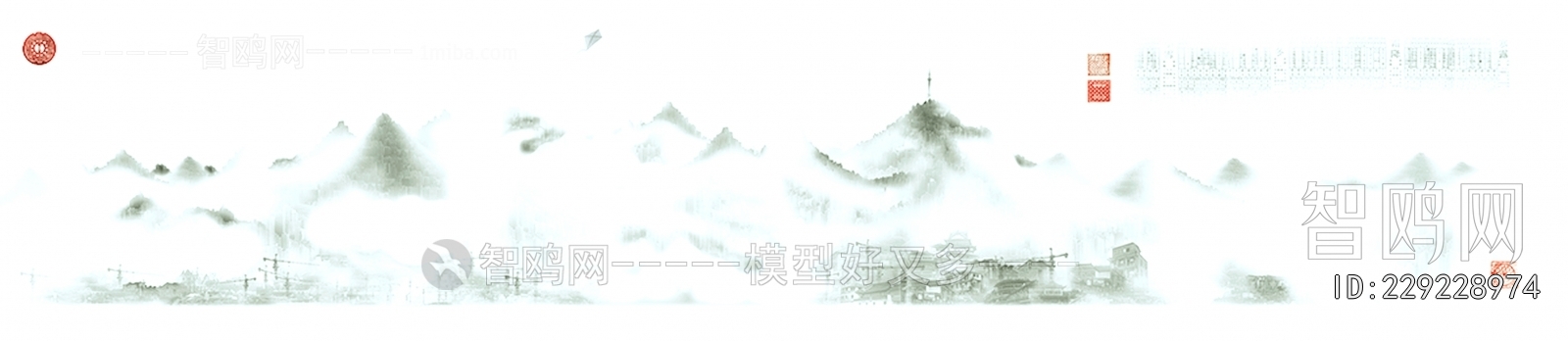 Chinese Style Painting