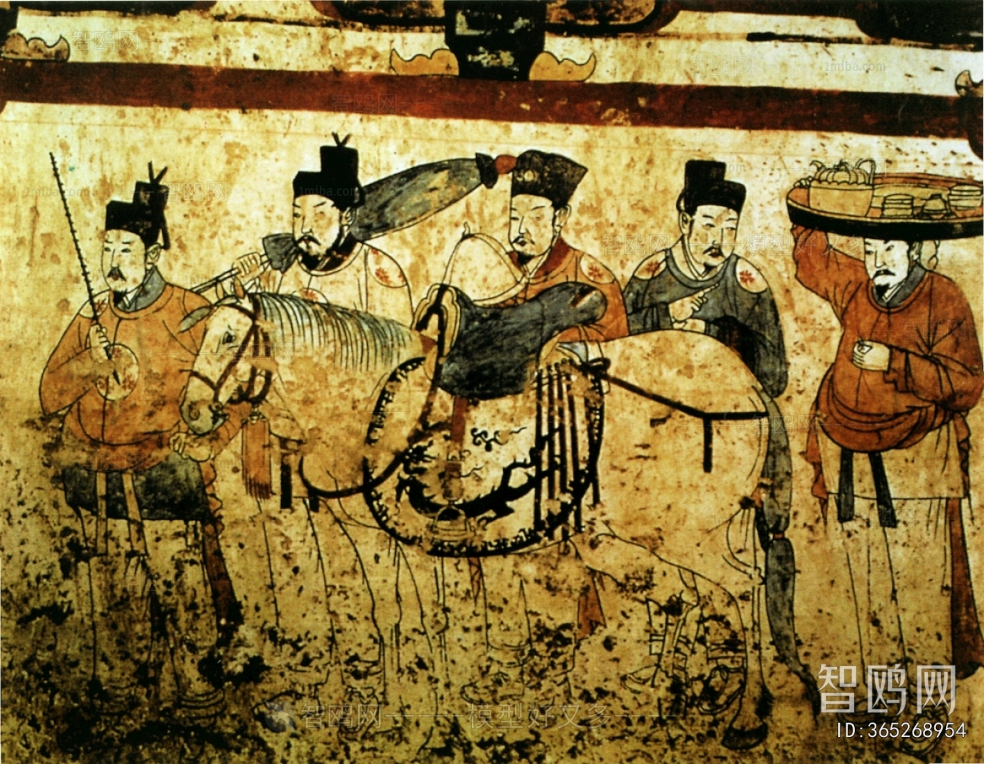 Chinese Style Painting