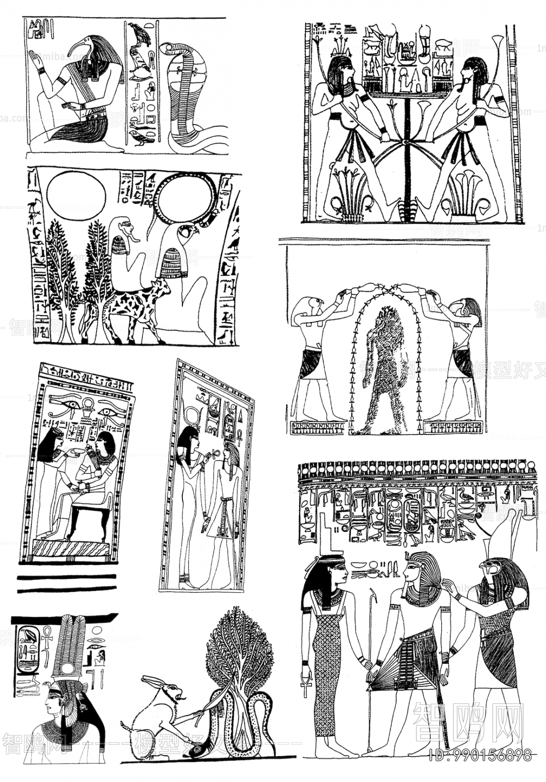 Bump Black And White