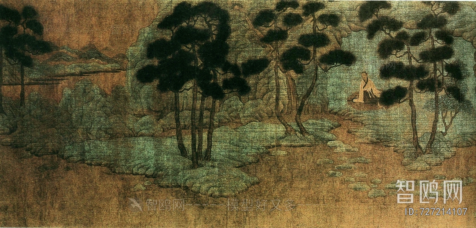 Chinese Style Painting