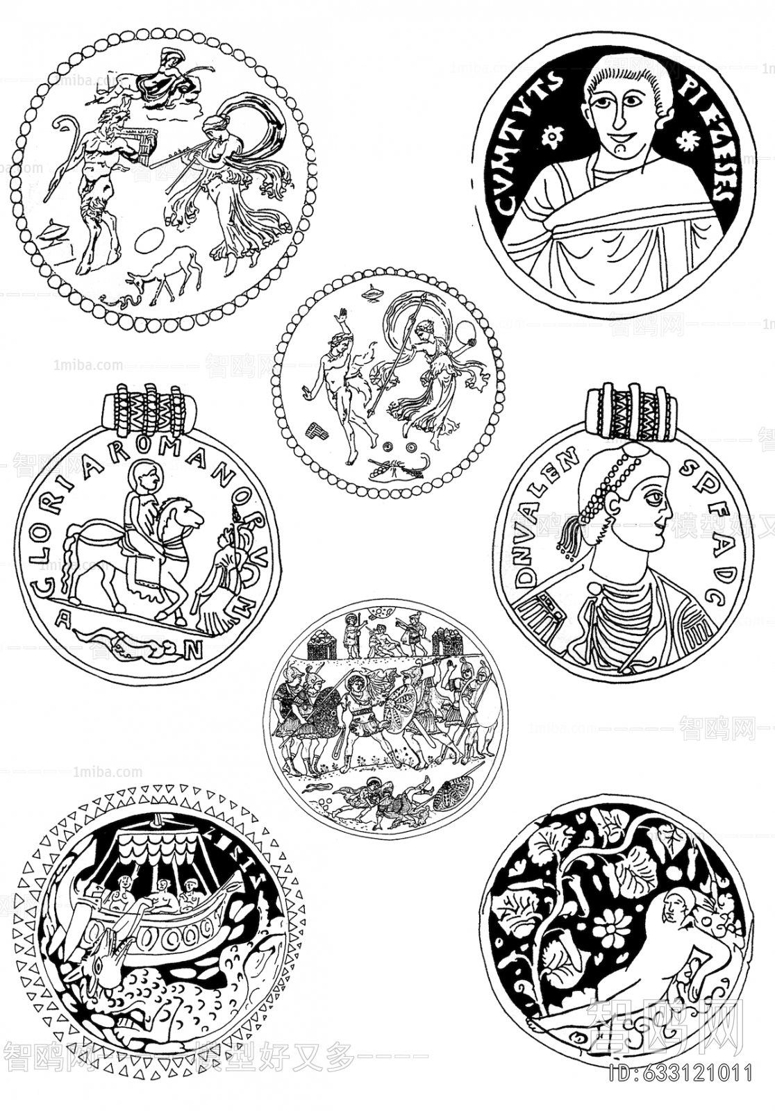 Bump Black And White