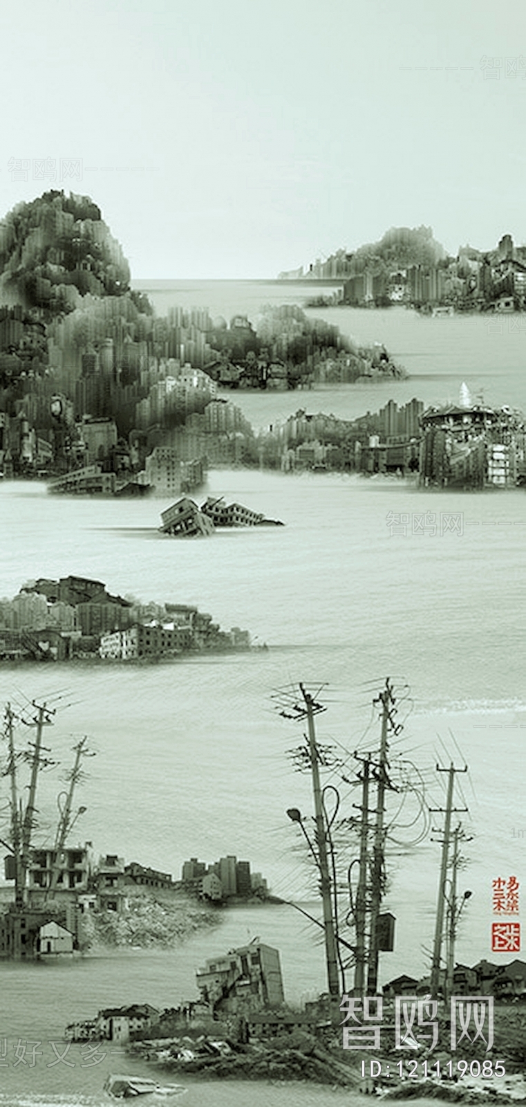 Chinese Style Painting