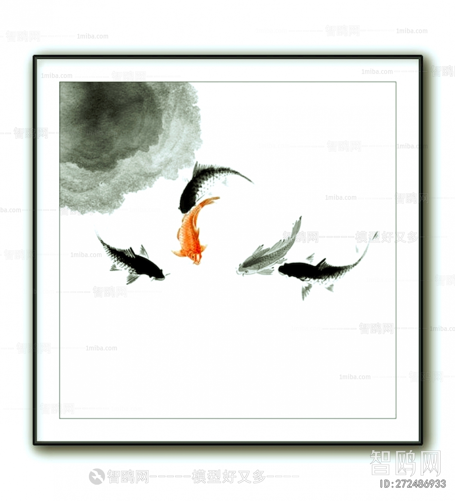 Chinese Style Painting