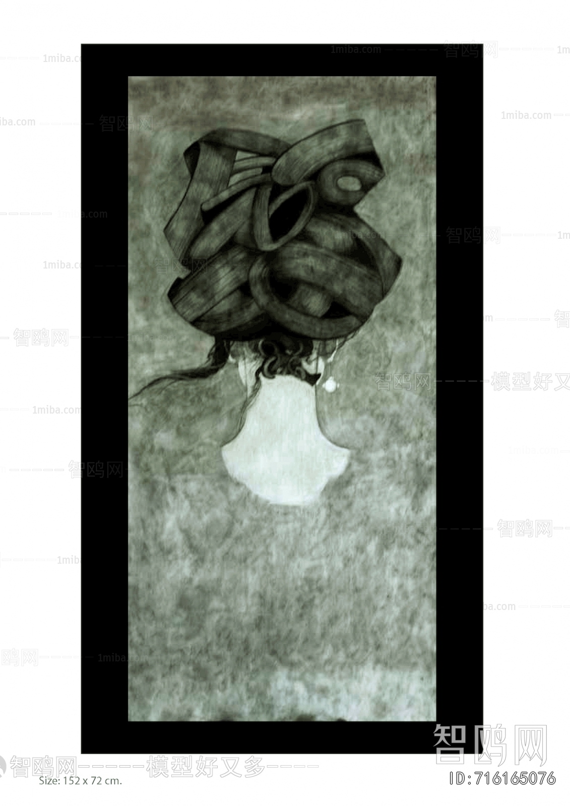 Chinese Style Painting