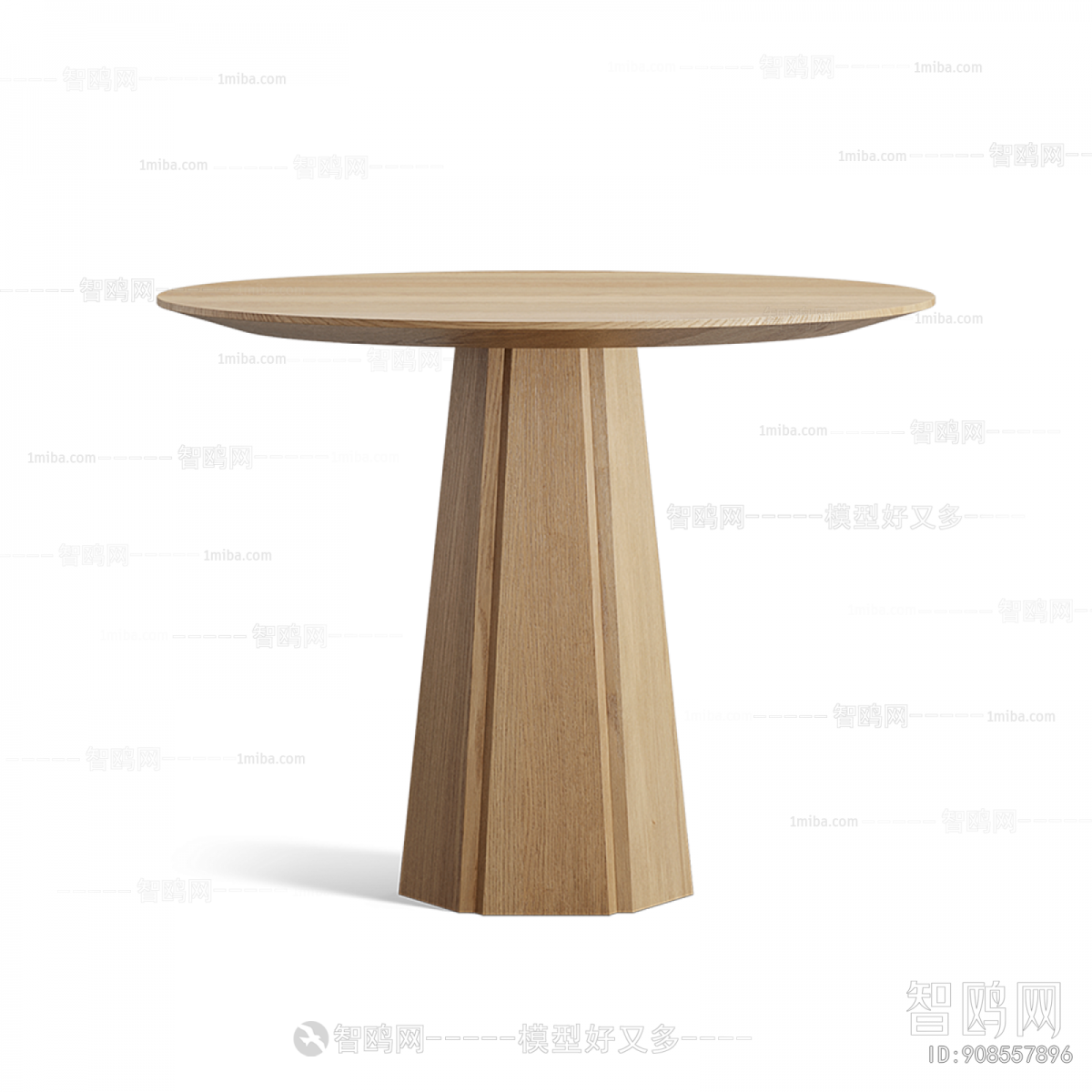 Nordic Style Dining Table