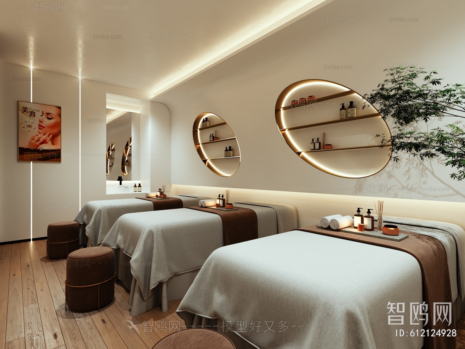 Modern Beauty Salon