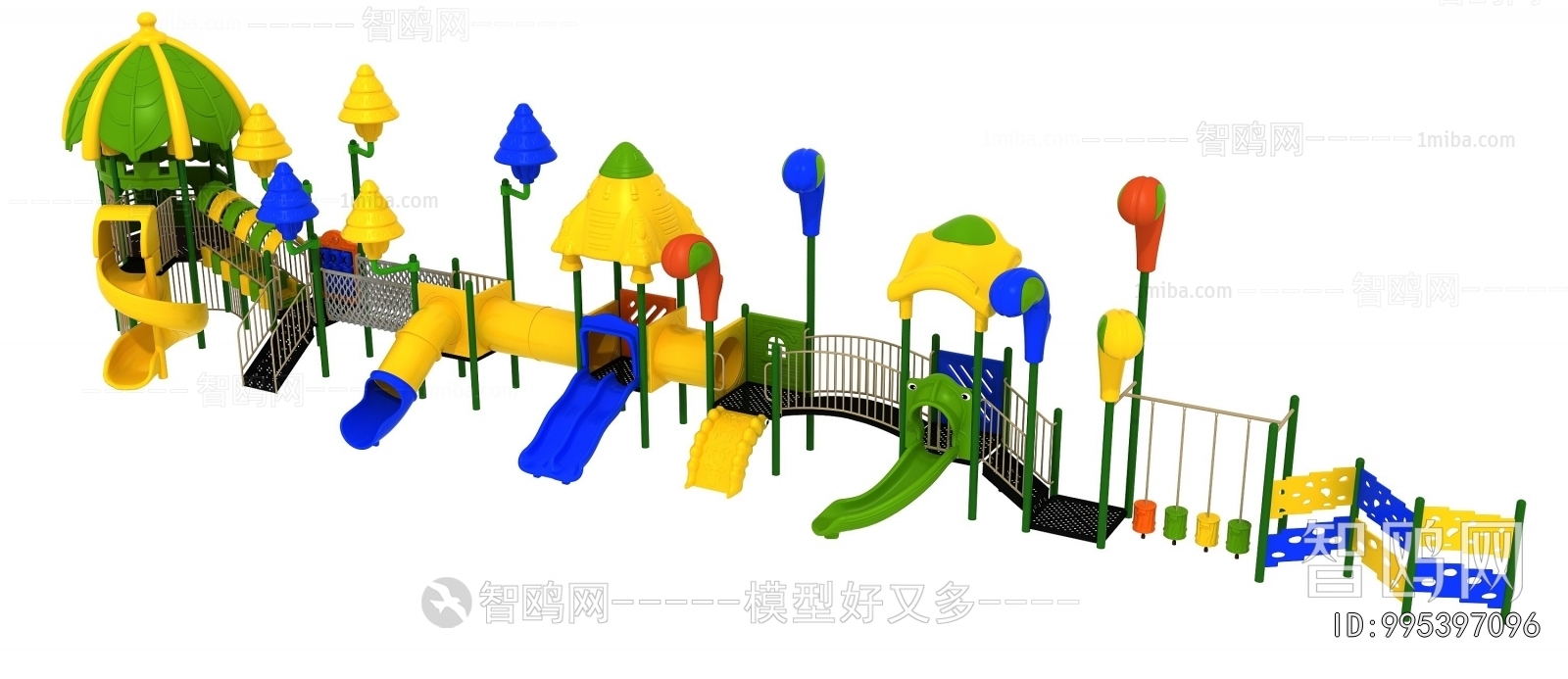 Modern Equipment For Children