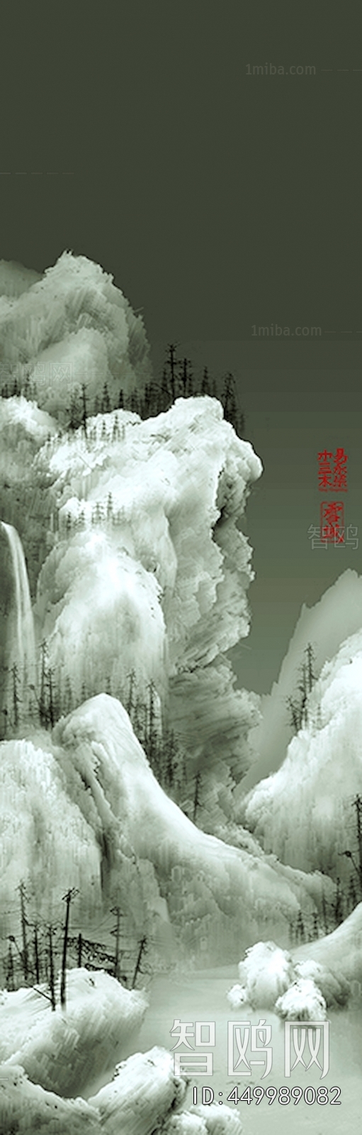 Chinese Style Painting