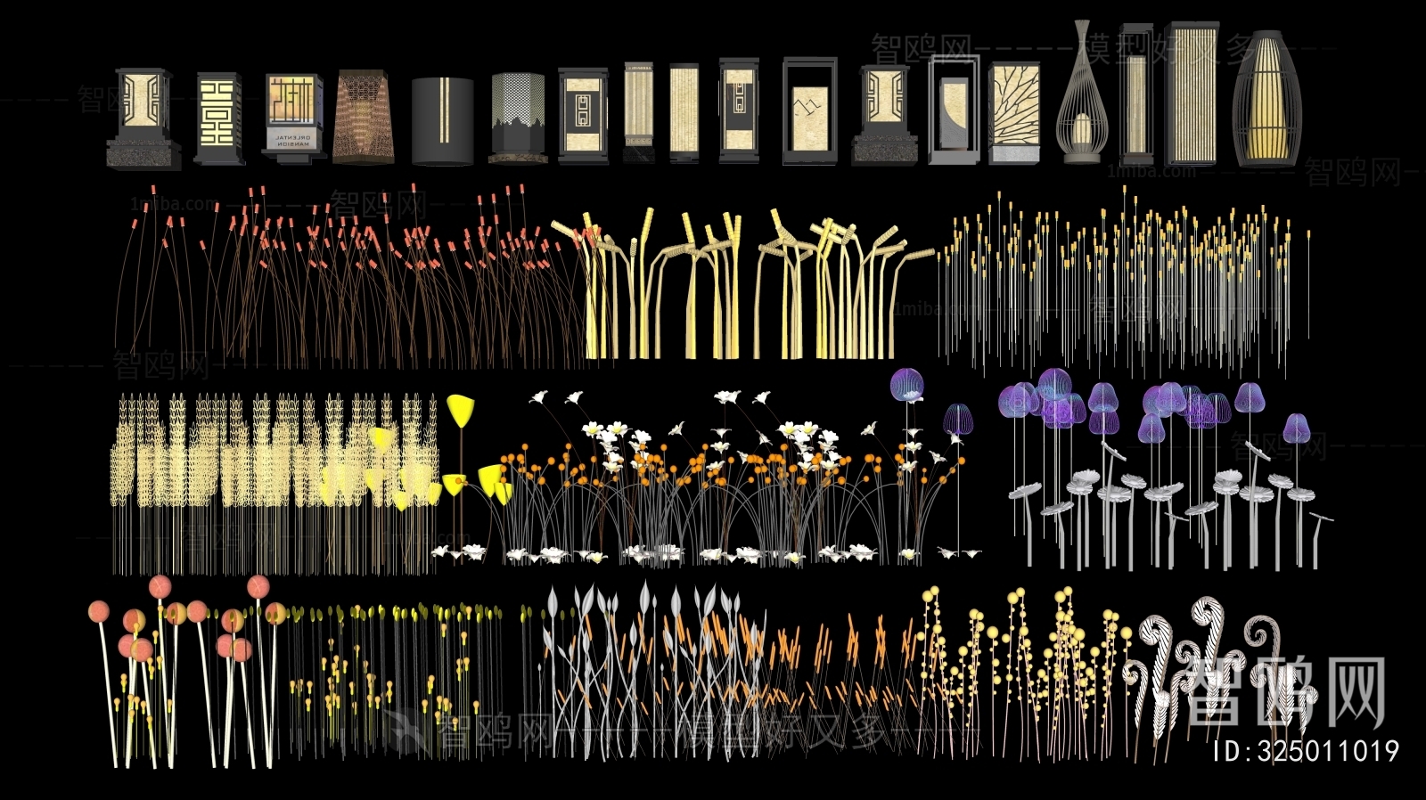 Modern Outdoor Light