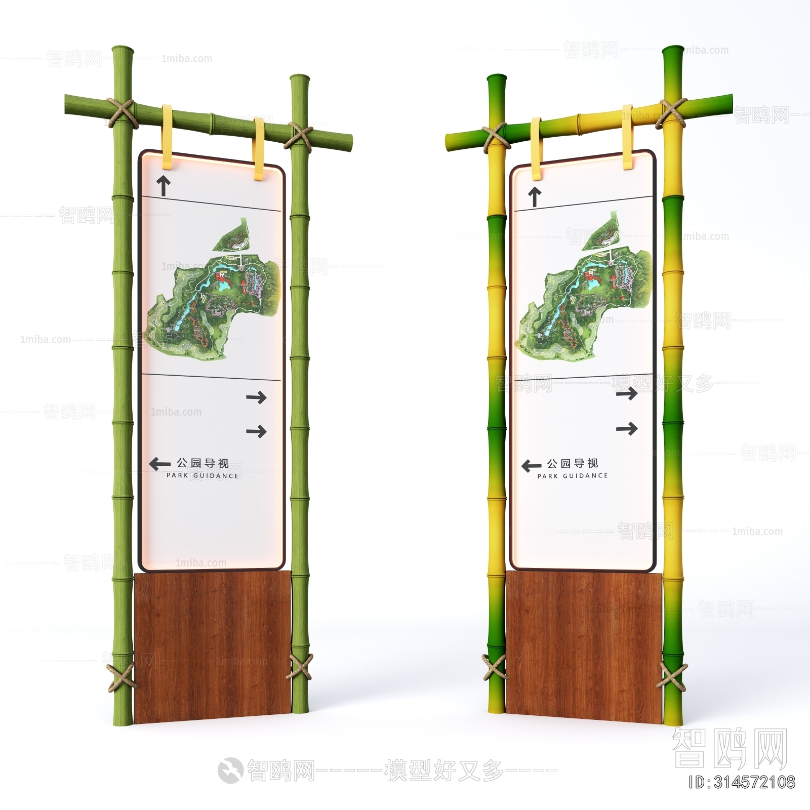 Modern Guide Board/bulletin Board