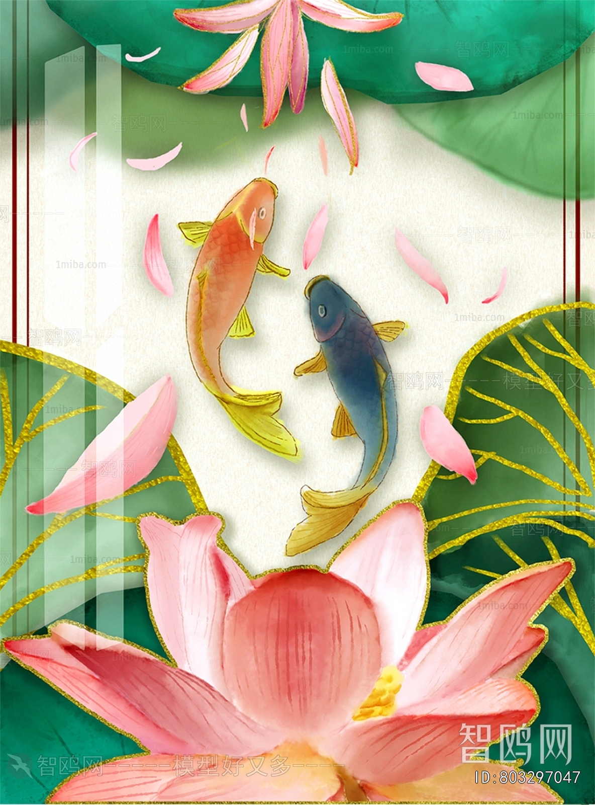 Chinese Style Painting