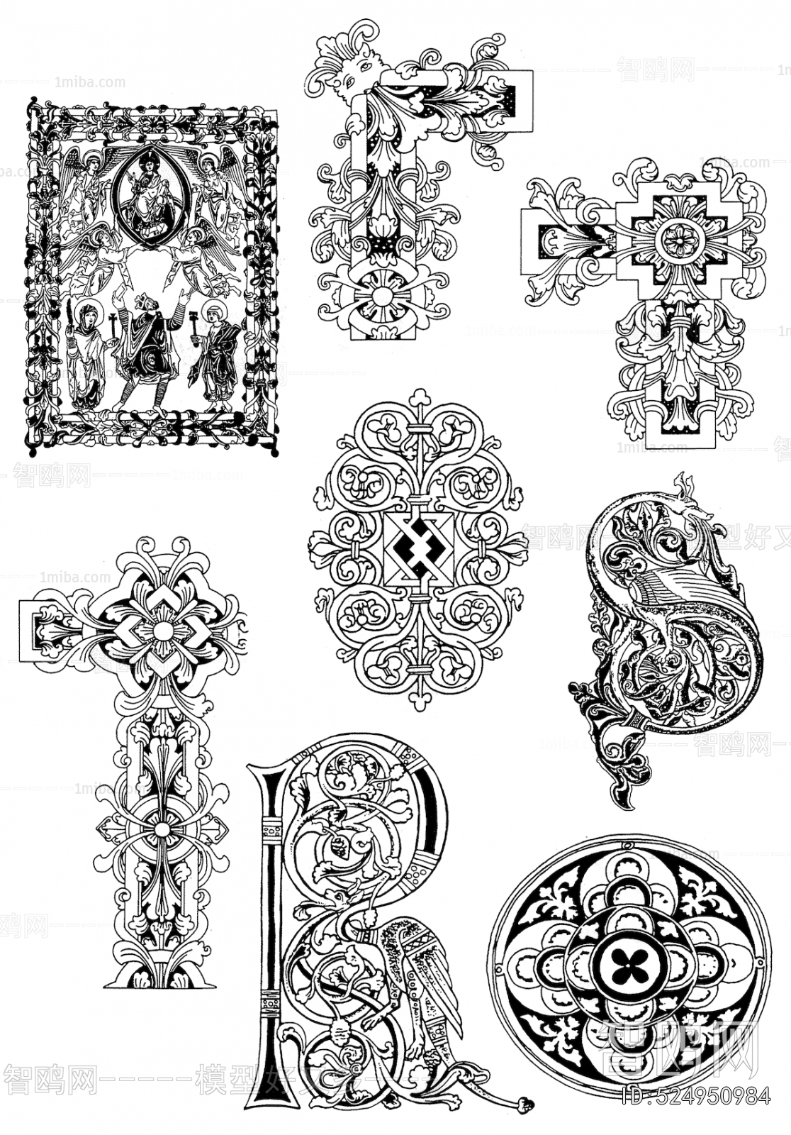 Bump Black And White