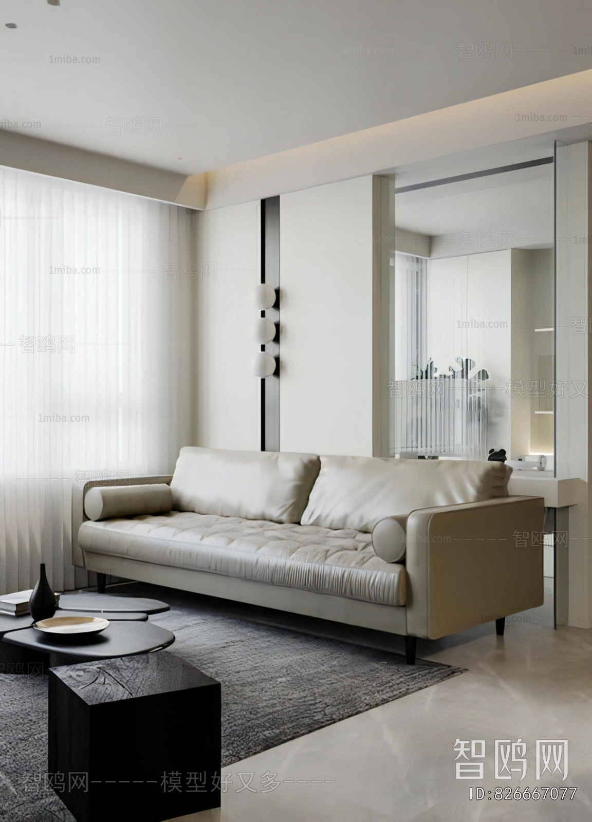 Modern Multi Person Sofa