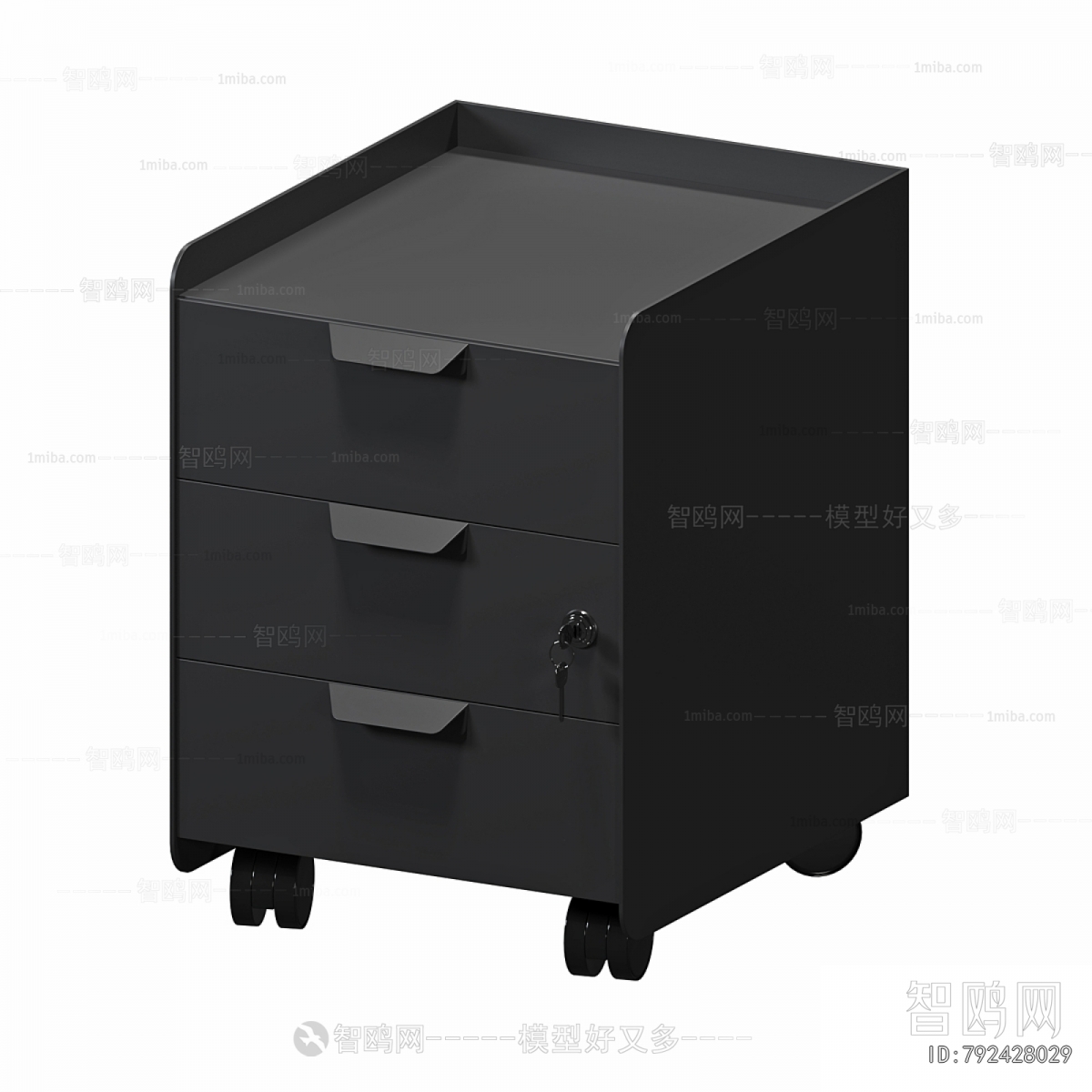 Modern Bedside Cupboard