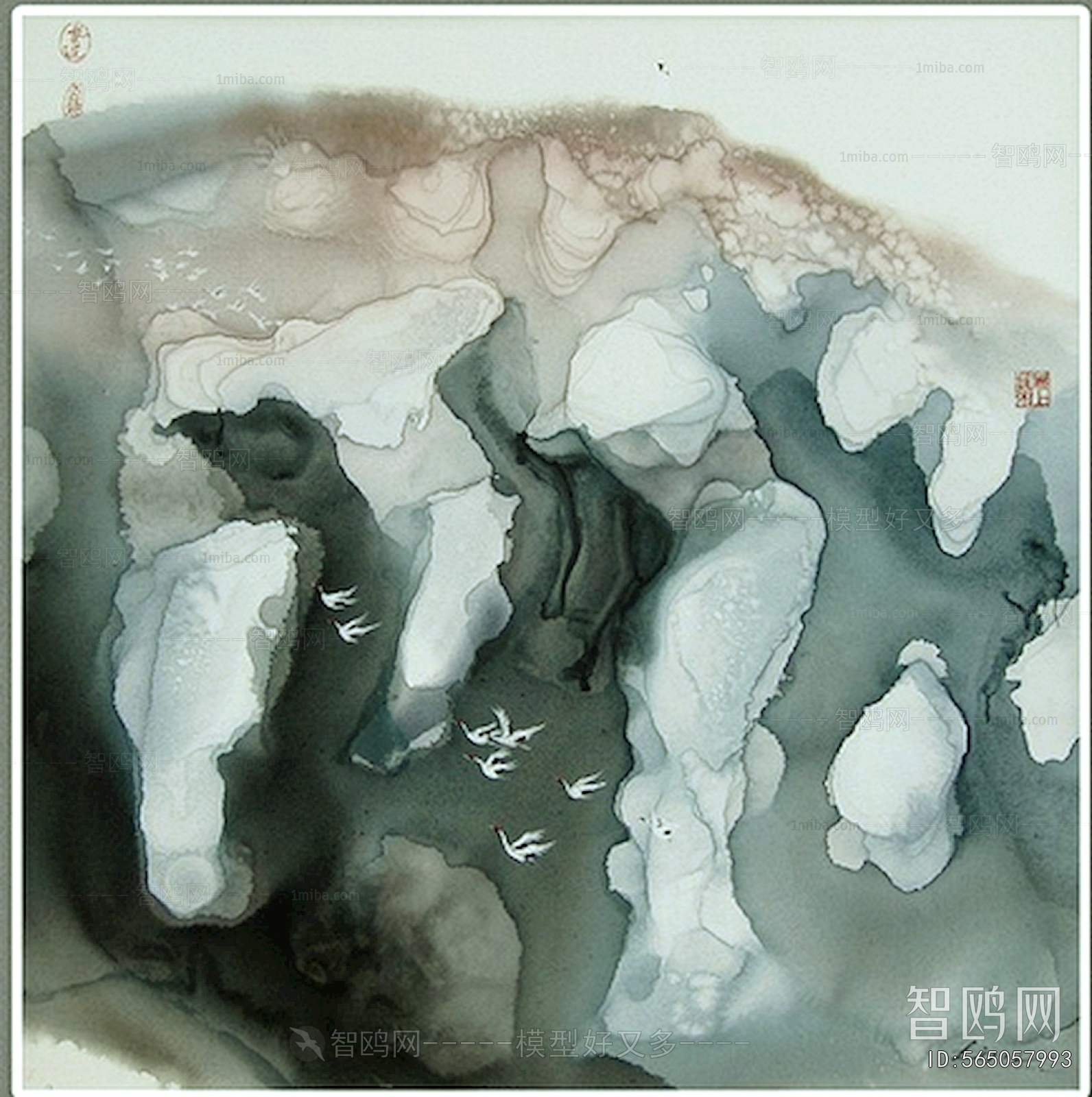 Chinese Style Painting