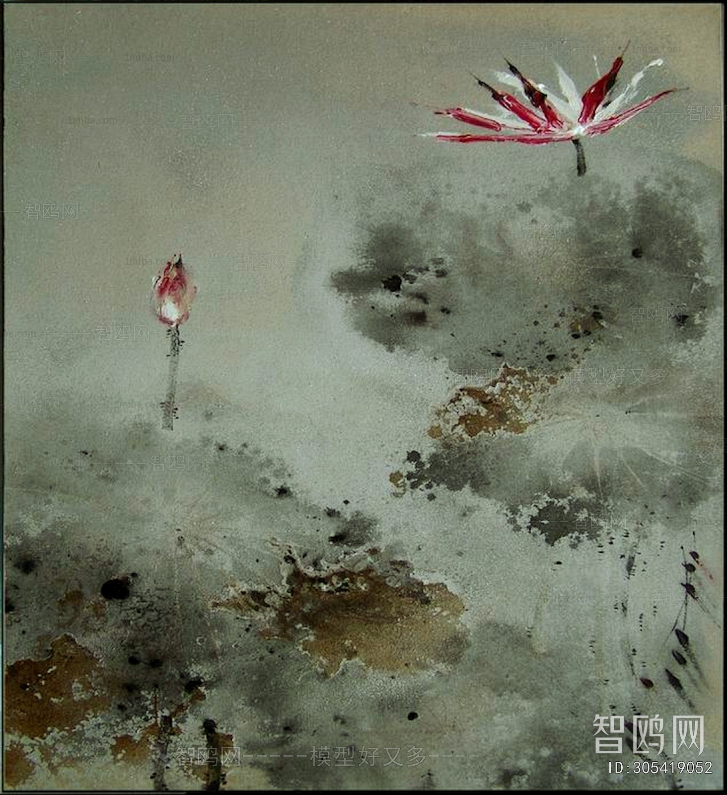 Chinese Style Painting