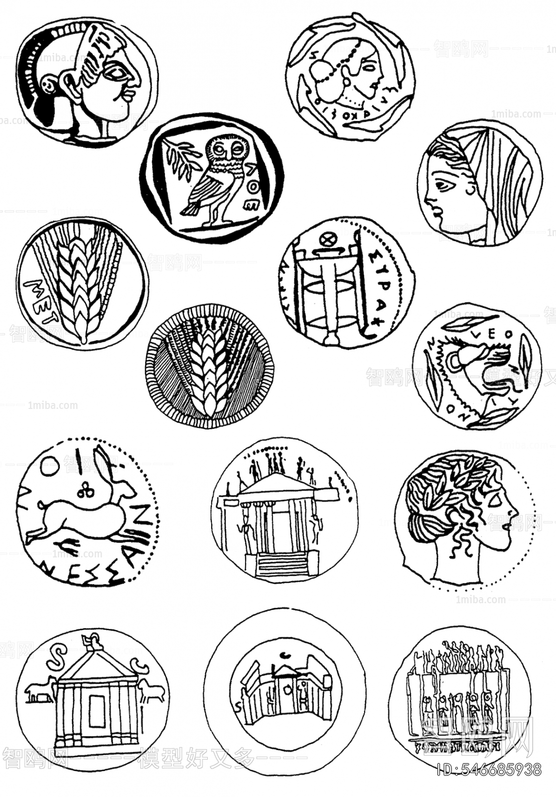 Bump Black And White