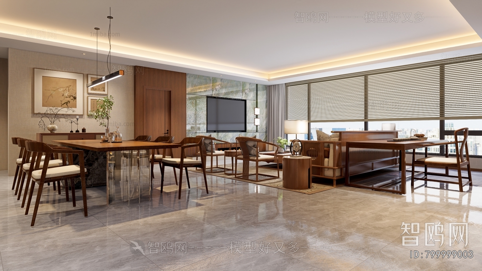 New Chinese Style Dining Room