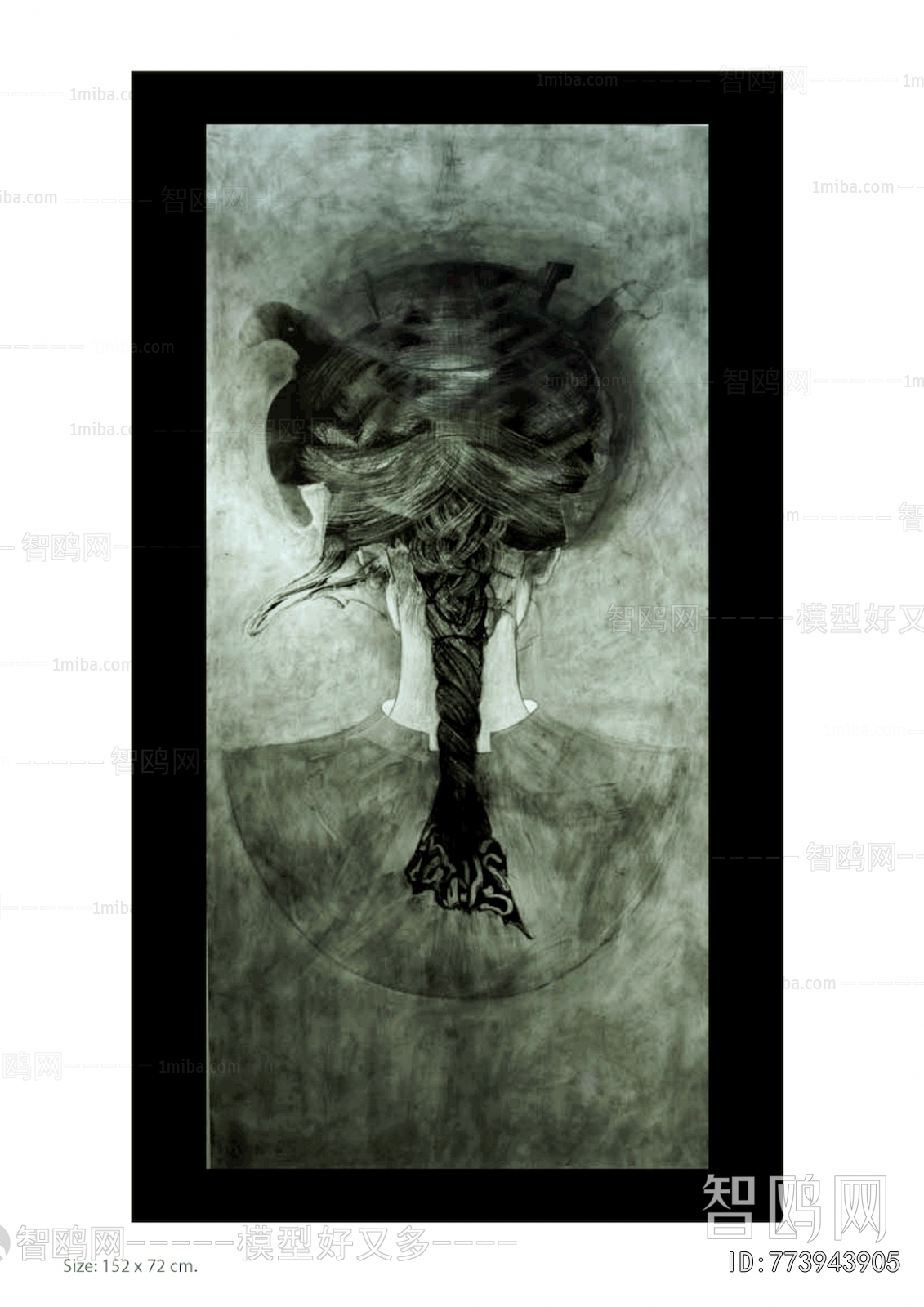 Chinese Style Painting