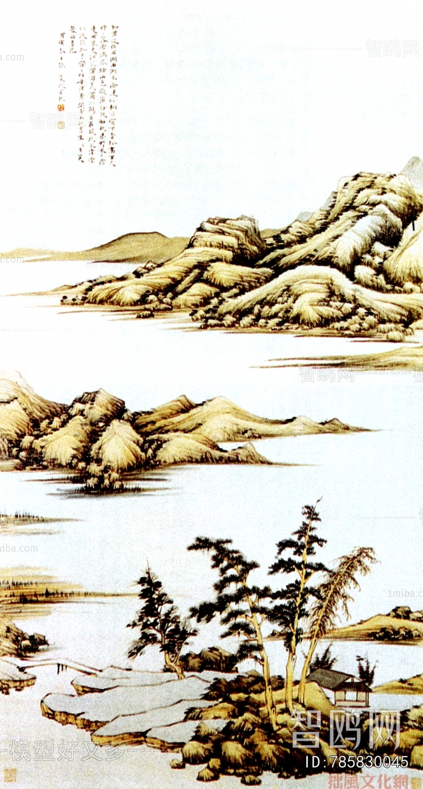 Chinese Style Painting