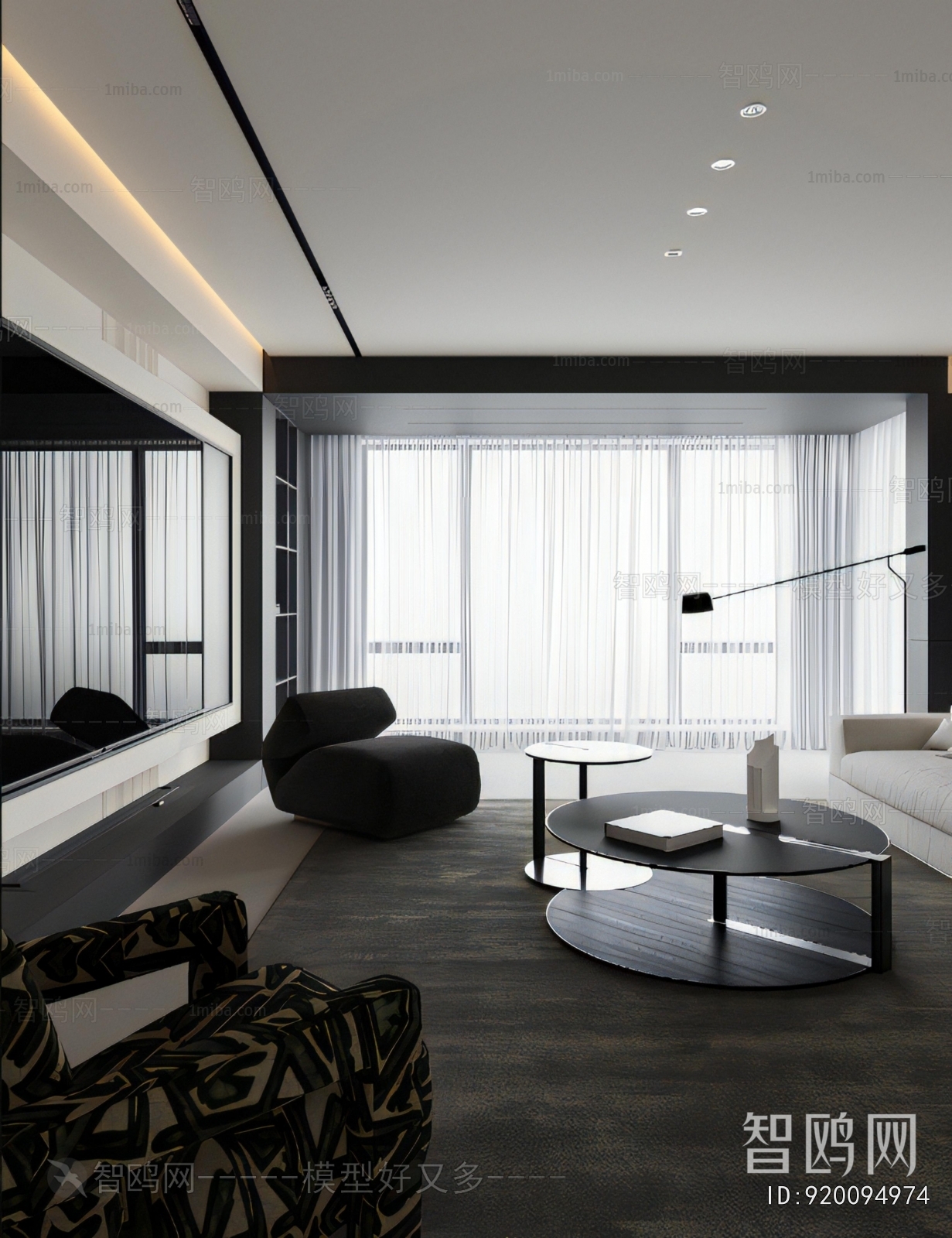 Modern A Living Room