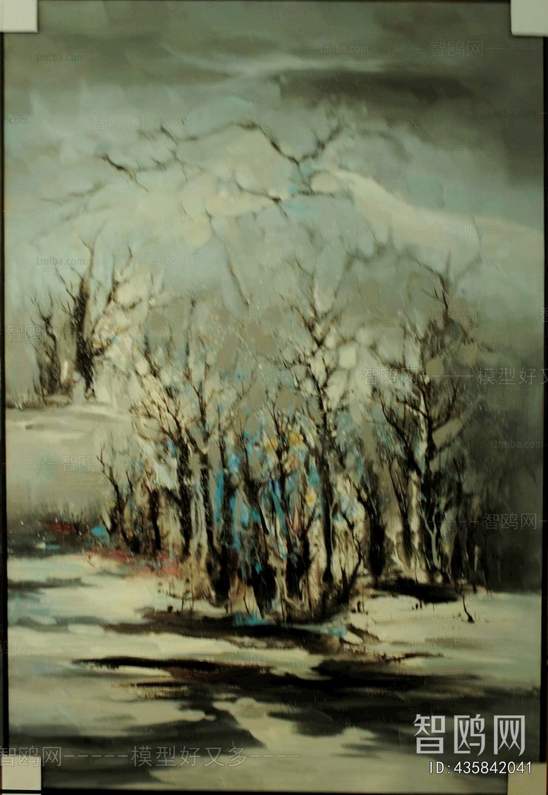 Chinese Style Painting