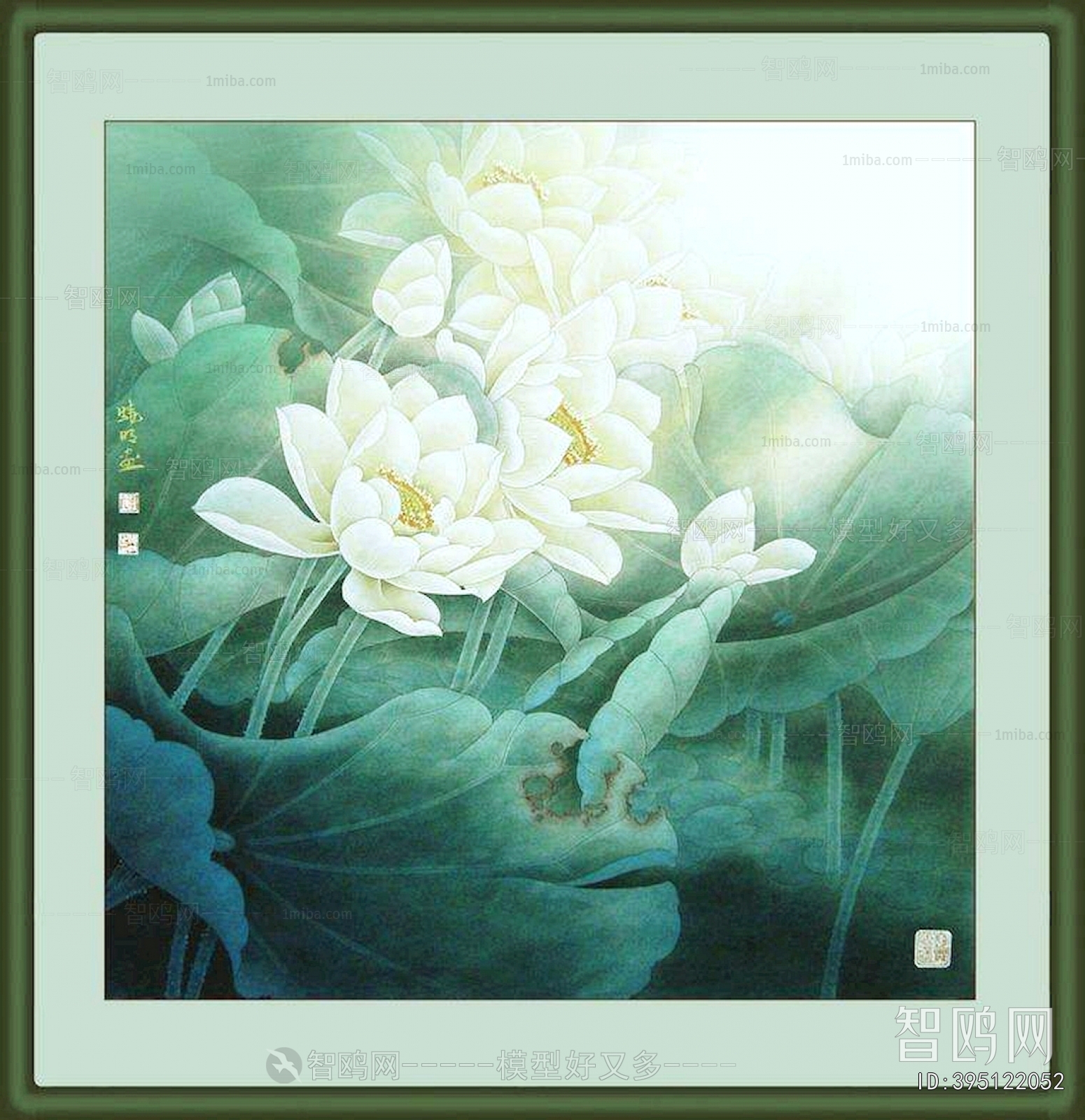 Chinese Style Painting