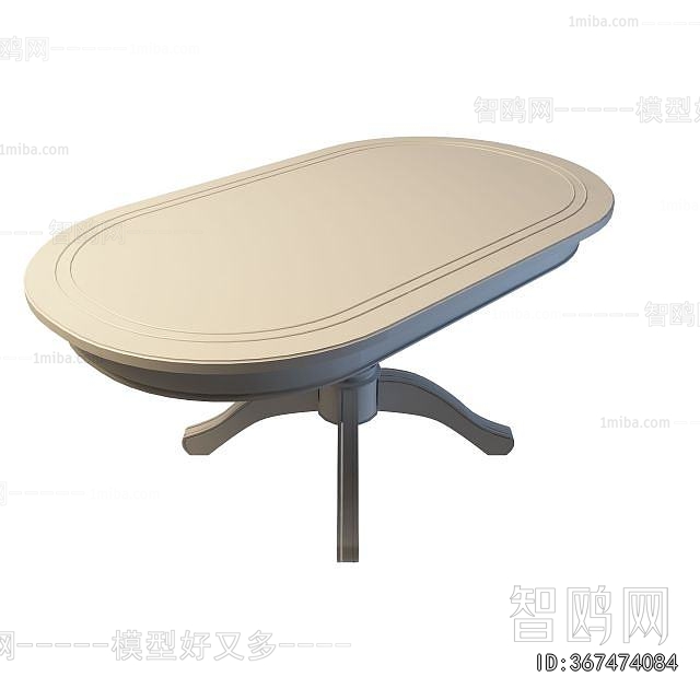 European Style Dining Table