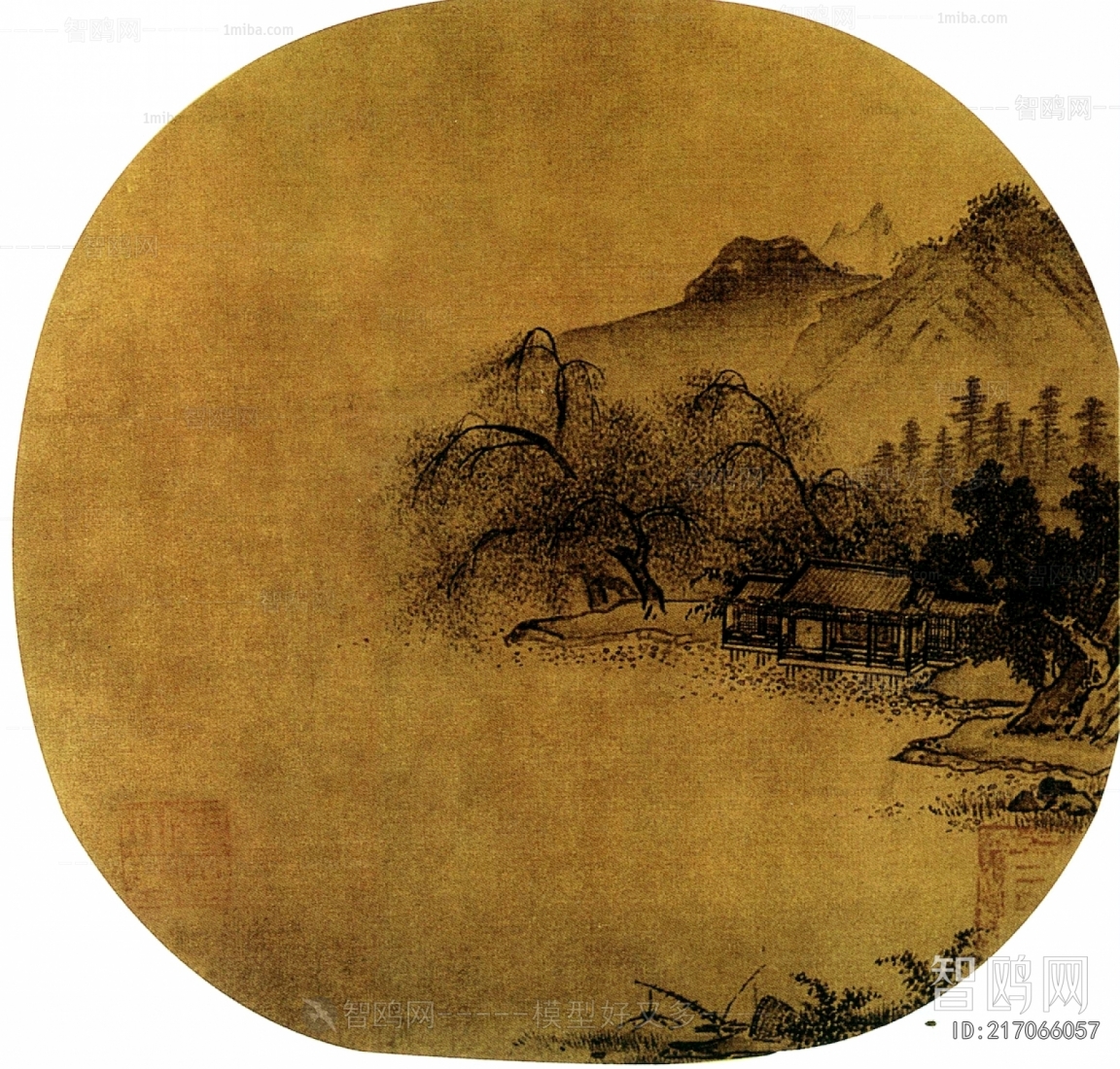 Chinese Style Painting