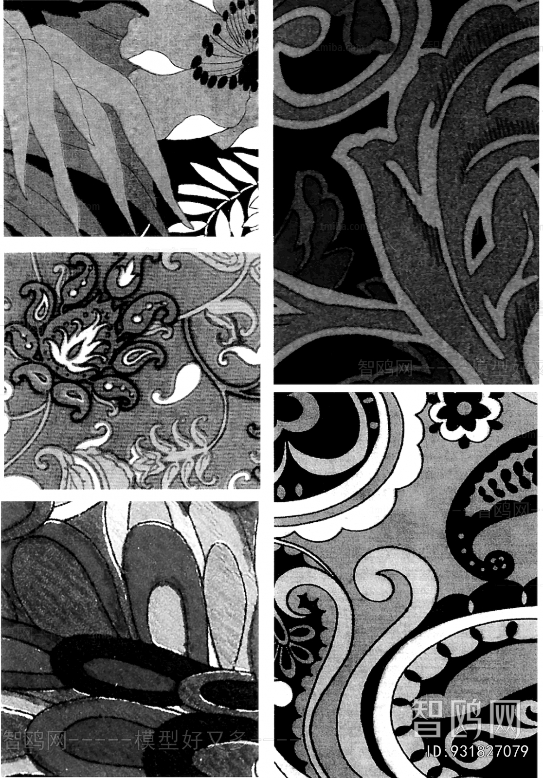 Bump Black And White