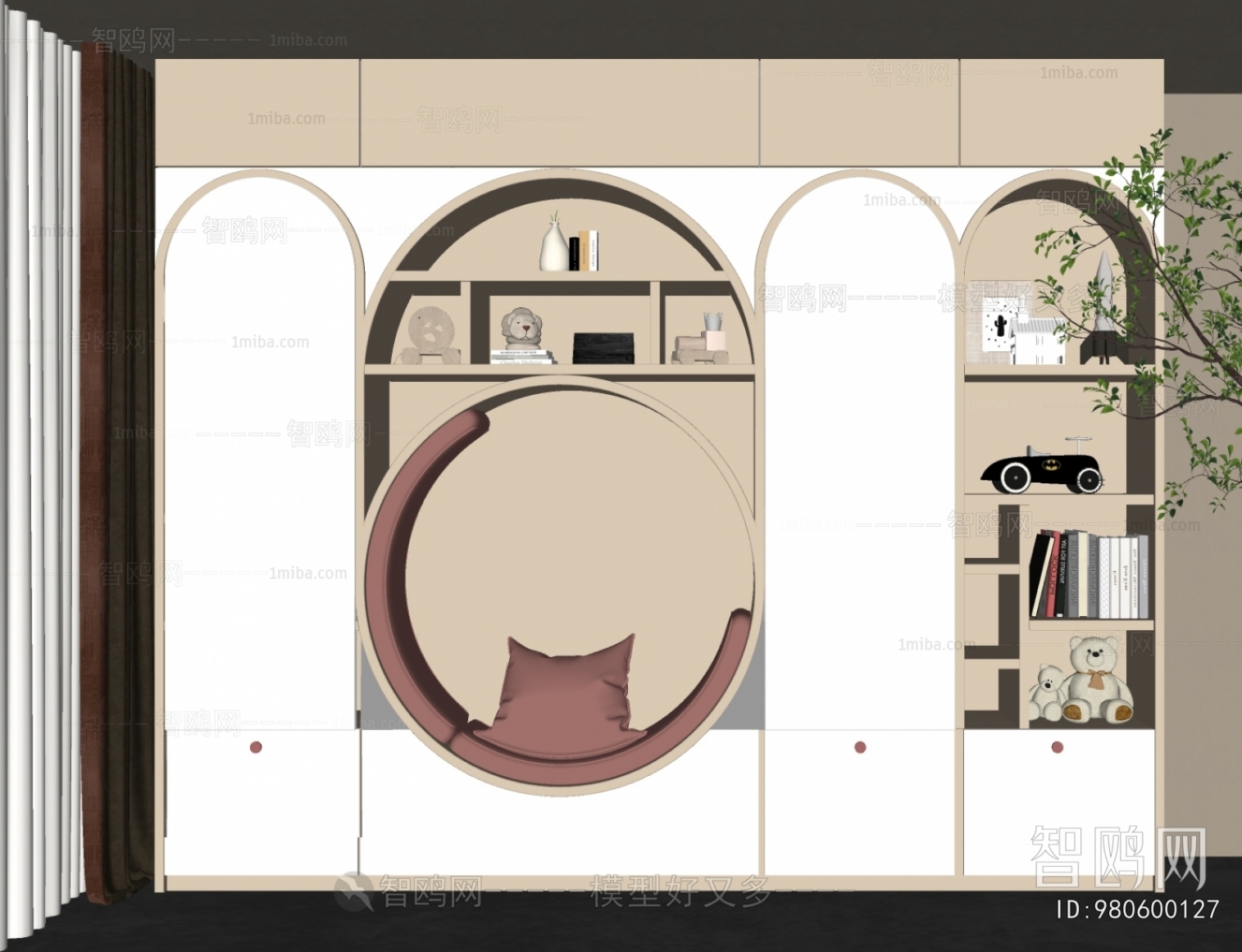 Modern Decorative Cabinet