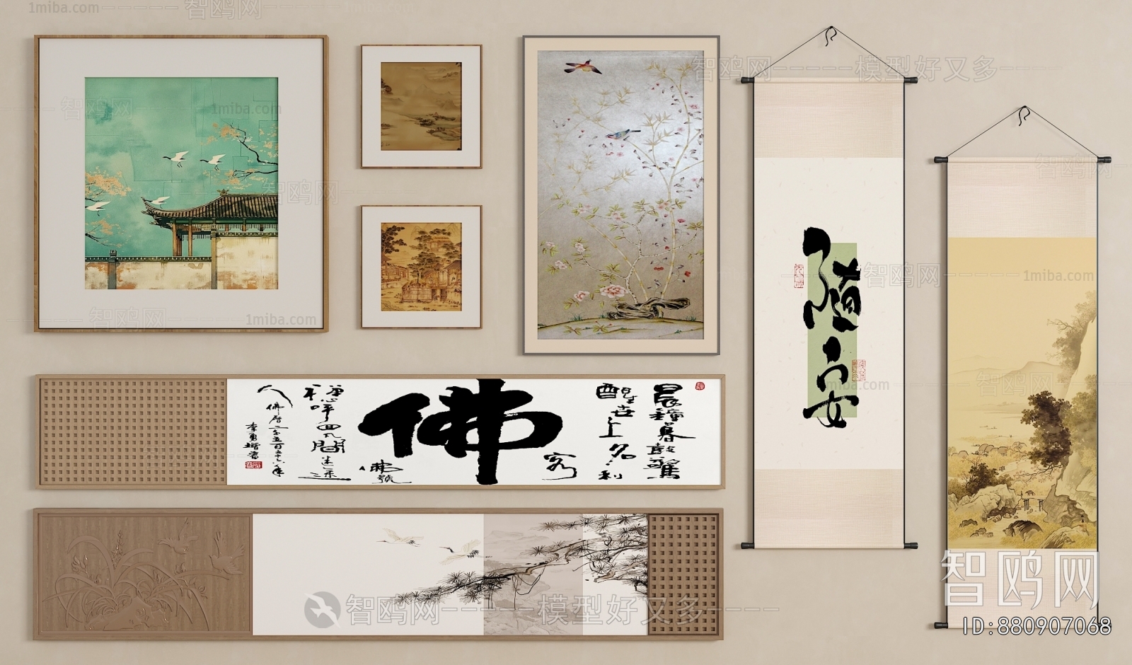 New Chinese Style Painting