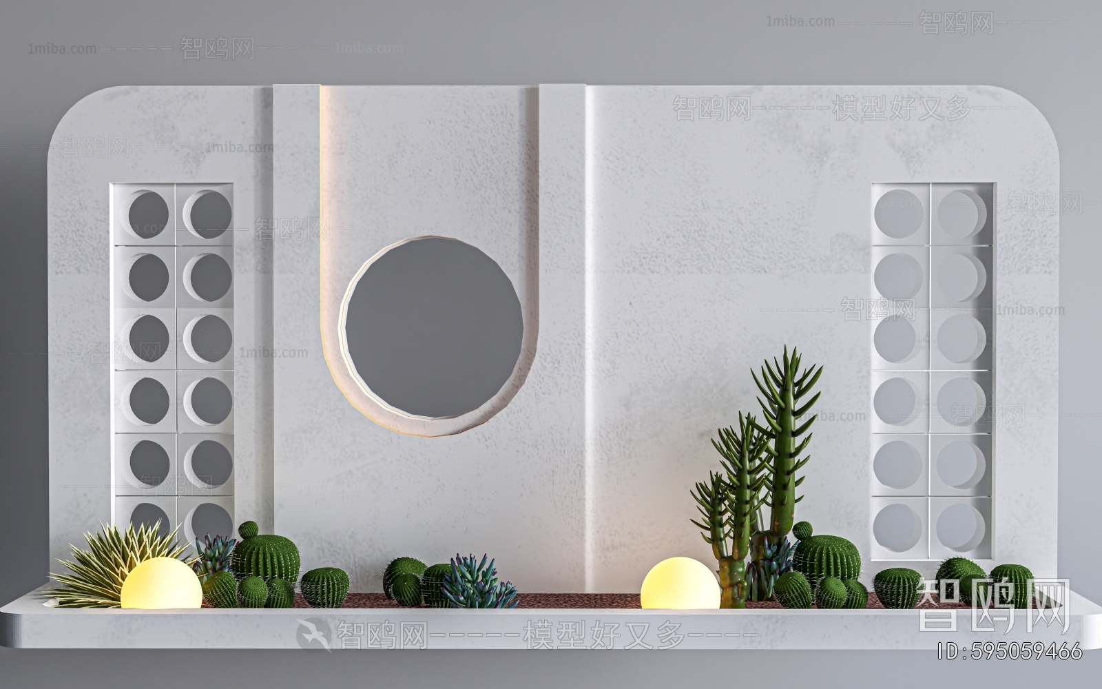 Modern Plant Landscaping