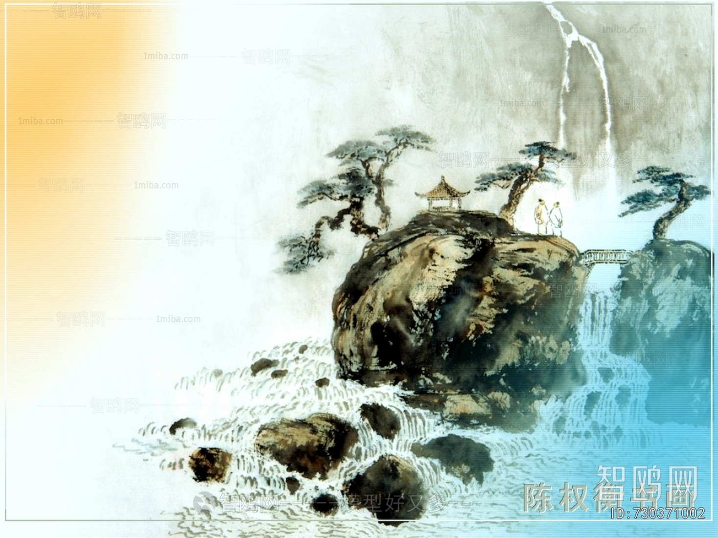 Chinese Style Painting