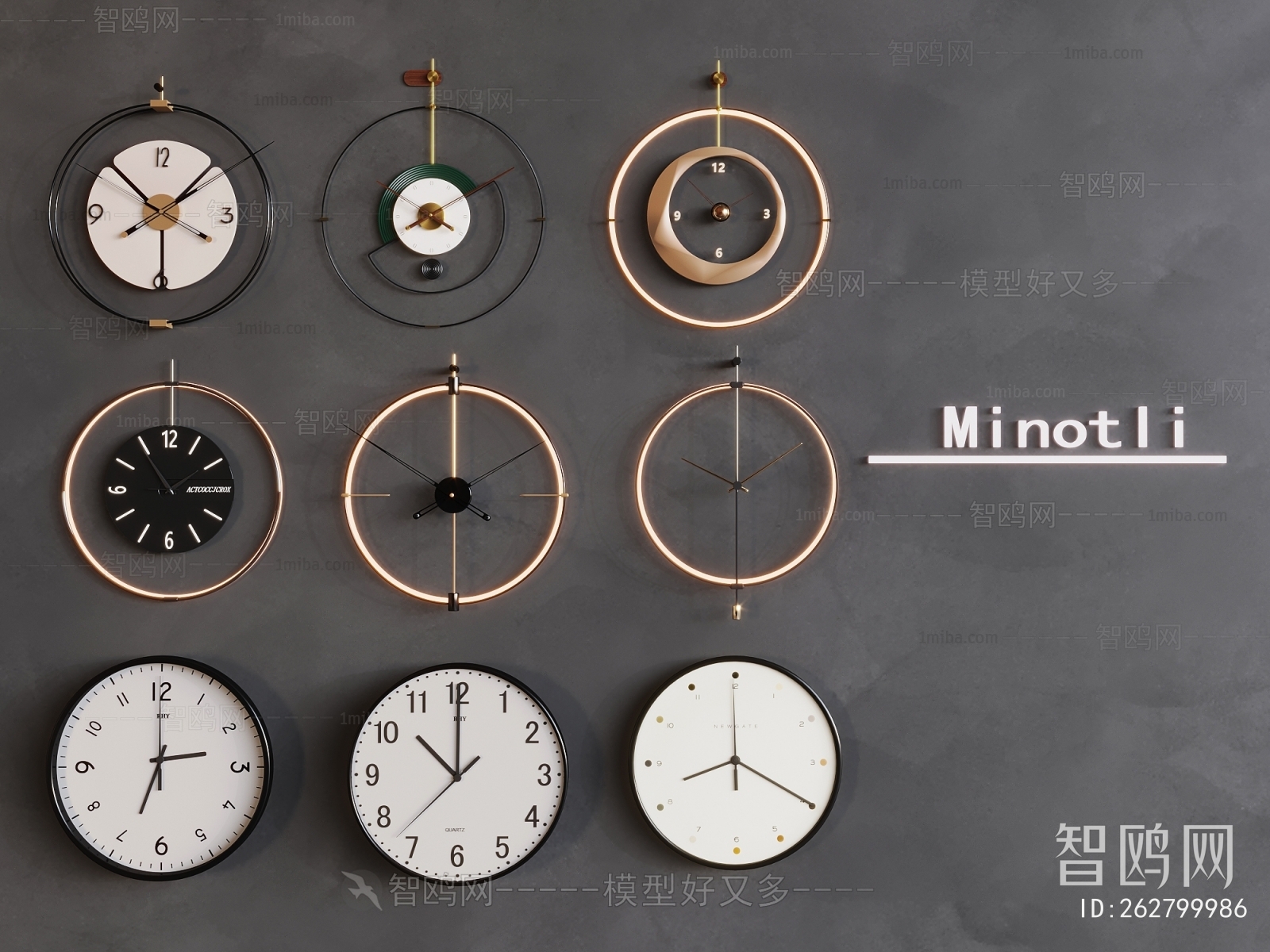 Modern Wall Clock