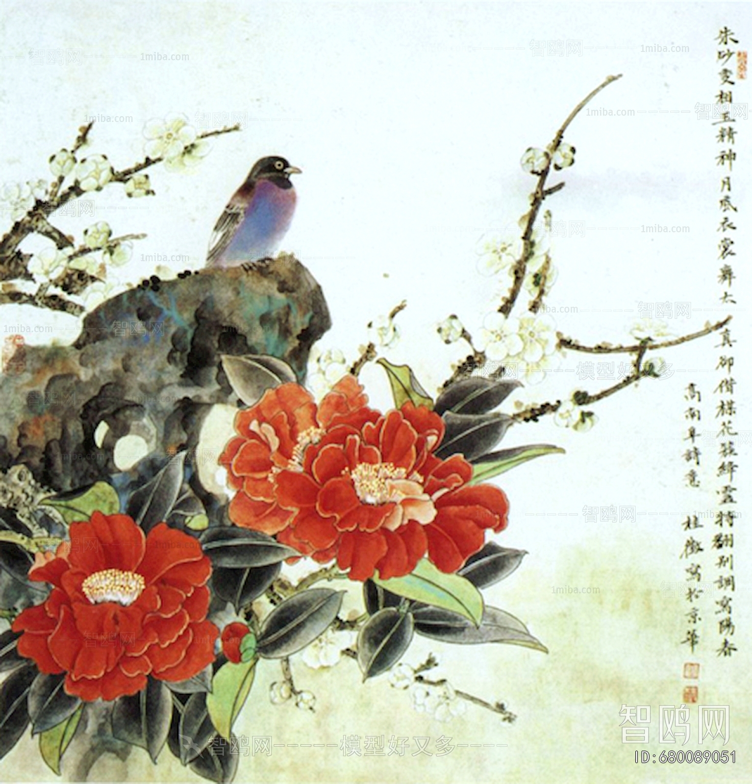 Chinese Style Painting