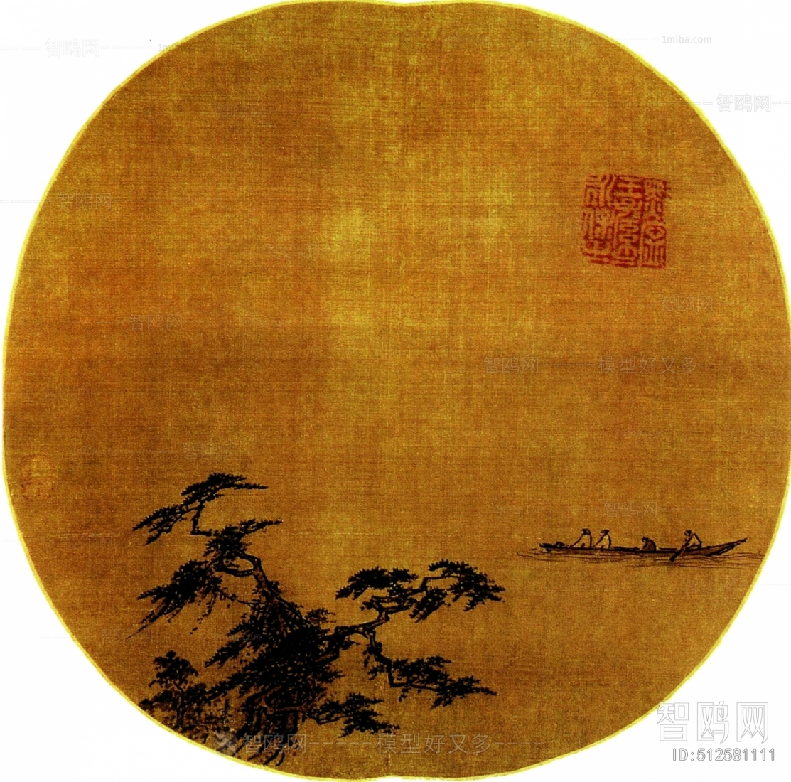 Chinese Style Painting