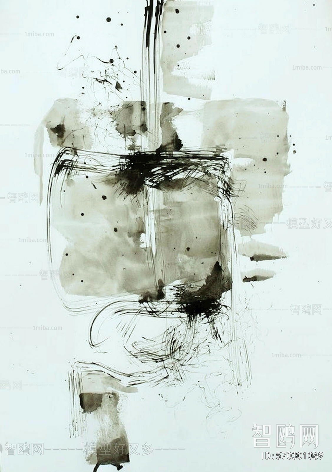 Chinese Style Painting