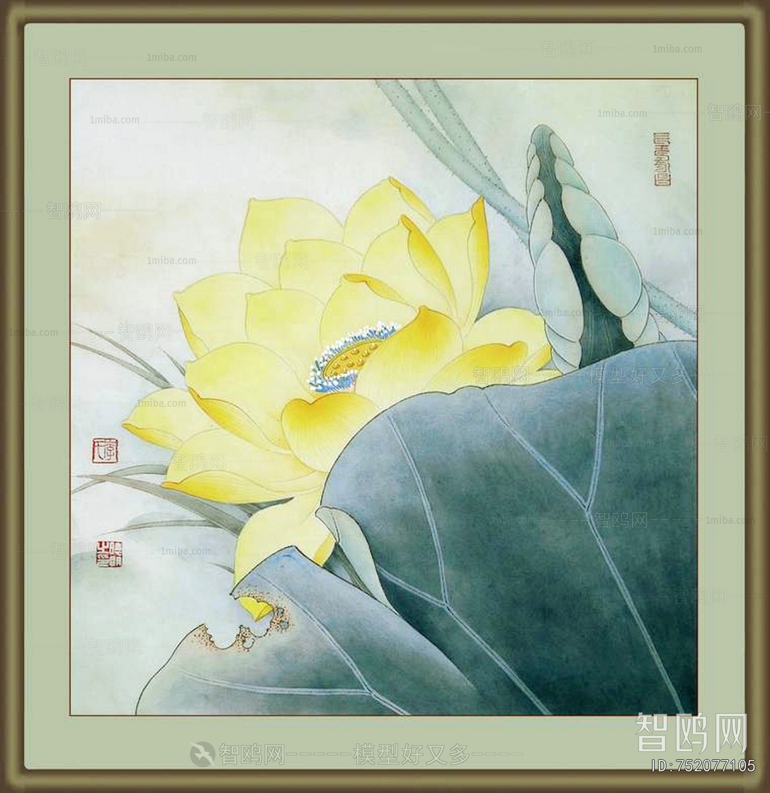 Chinese Style Painting