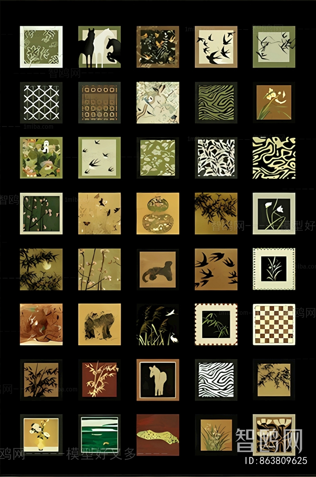 Chinese Style Painting