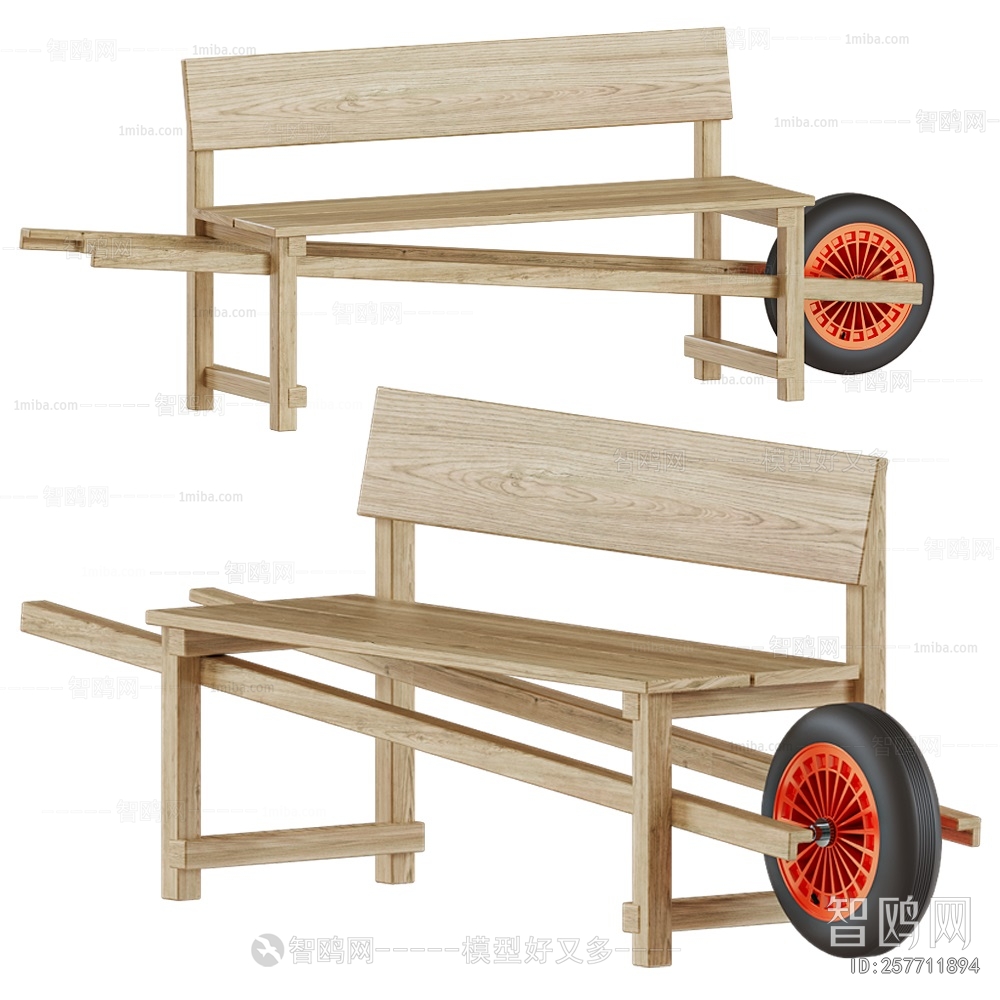 Modern Outdoor Chair