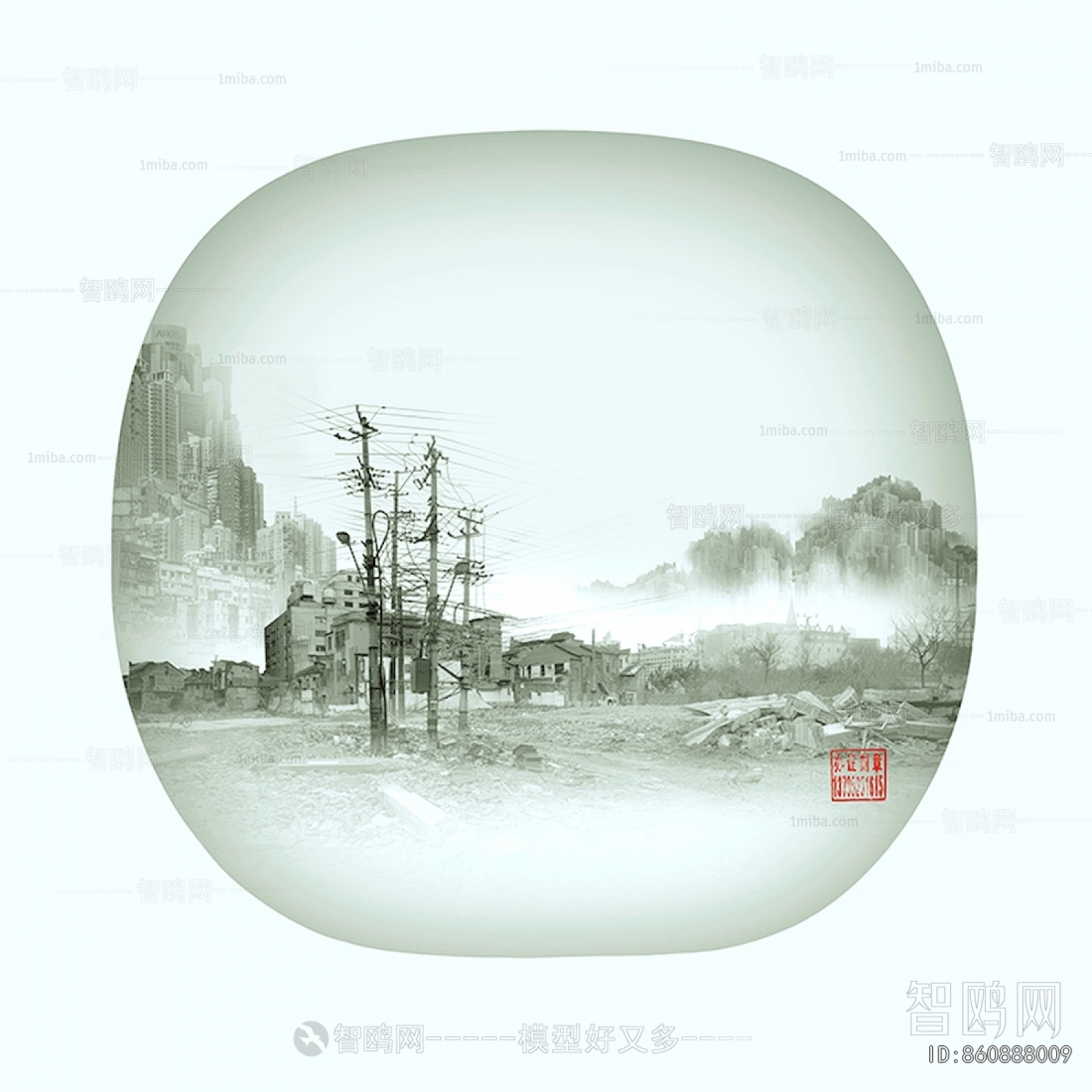 Chinese Style Painting